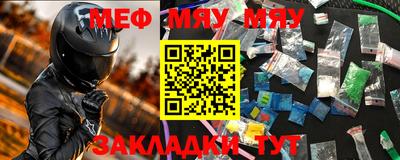 скорость mdpv Коммунар