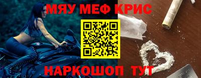 скорость mdpv Коммунар