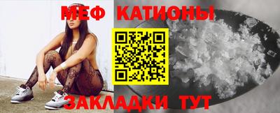 дживик Комсомольск-на-Амуре