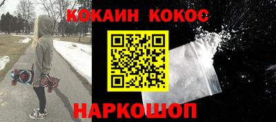 скорость mdpv Коммунар