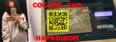 скорость mdpv Коммунар