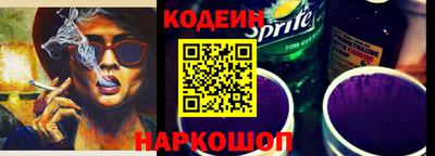 скорость mdpv Коммунар