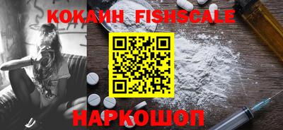 стафф Конаково