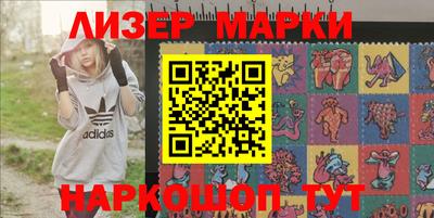 скорость mdpv Коммунар