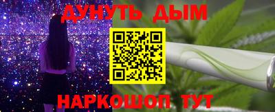 скорость mdpv Коммунар