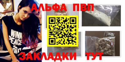 скорость mdpv Коммунар
