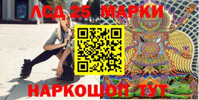 стафф Конаково