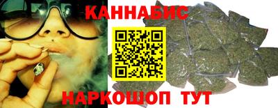 дживик Комсомольск-на-Амуре