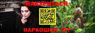 скорость mdpv Коммунар
