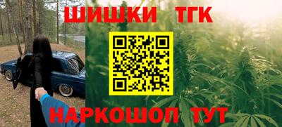 скорость mdpv Коммунар
