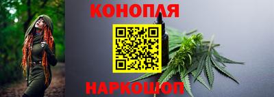 стафф Конаково