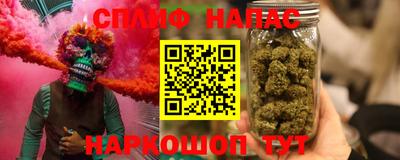 дживик Комсомольск-на-Амуре