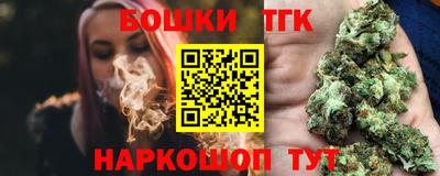дживик Комсомольск-на-Амуре
