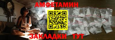 скорость mdpv Коммунар