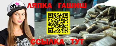 скорость mdpv Коммунар