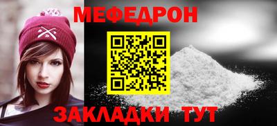 скорость mdpv Коммунар