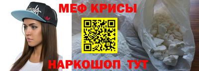 дживик Комсомольск-на-Амуре